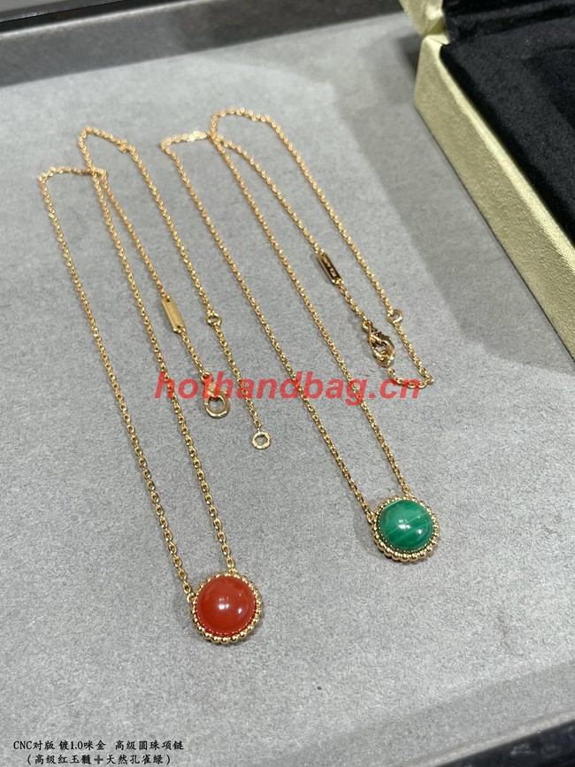 Van Cleef & Arpels Necklace CE10388 Van Cleef & Arpels Necklace CE10388