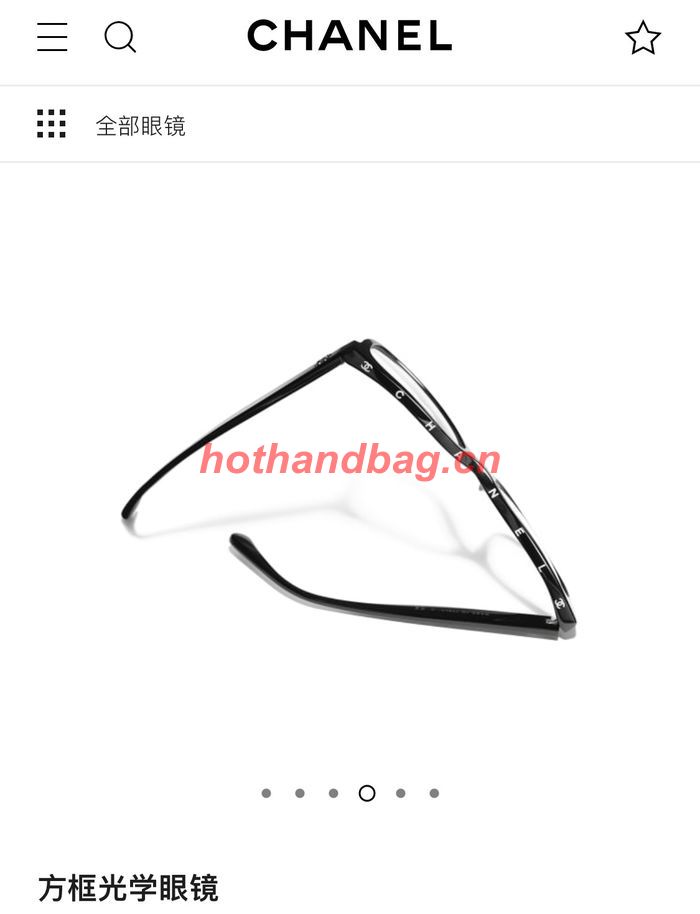 Chanel Sunglasses Top Quality CHS04385 Chanel Sunglasses Top Quality CHS04385