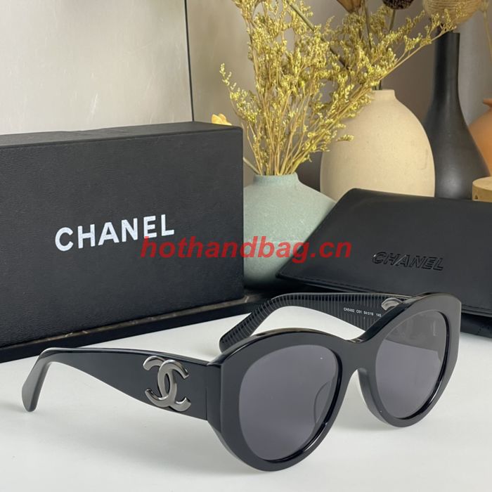 Chanel Sunglasses Top Quality CHS04570 Chanel Sunglasses Top Quality CHS04570