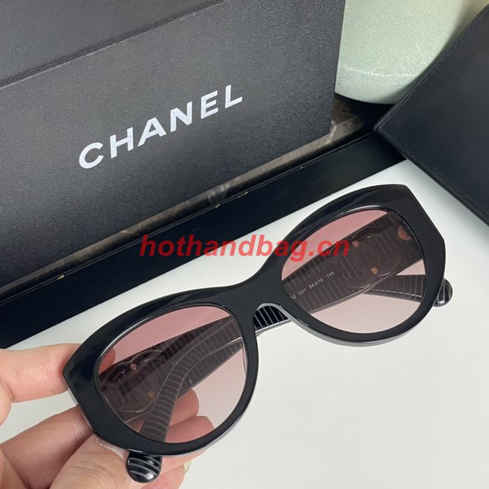 Chanel Sunglasses Top Quality CHS04584 Chanel Sunglasses Top Quality CHS04584