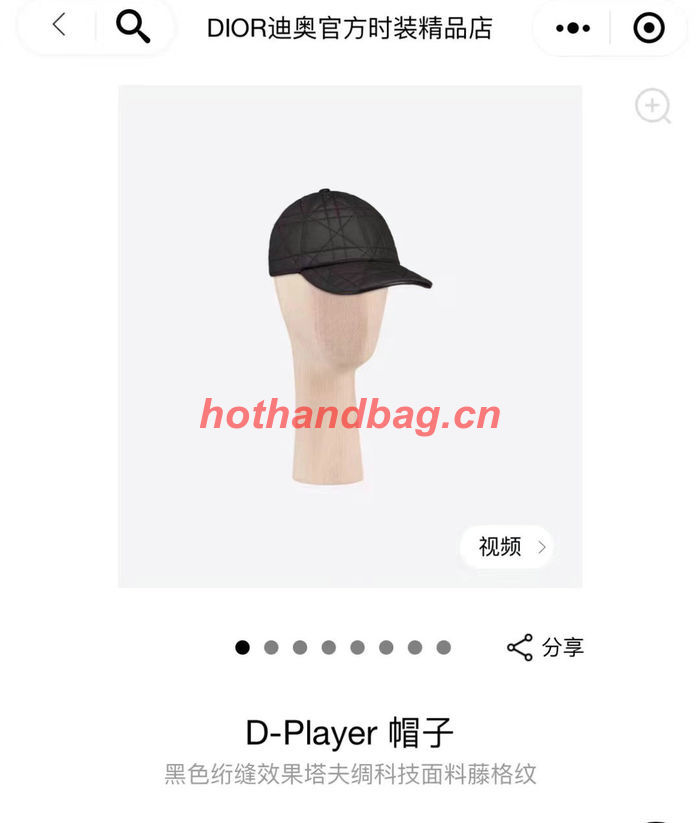 Dior Hat CDH00180 Dior Hat CDH00180
