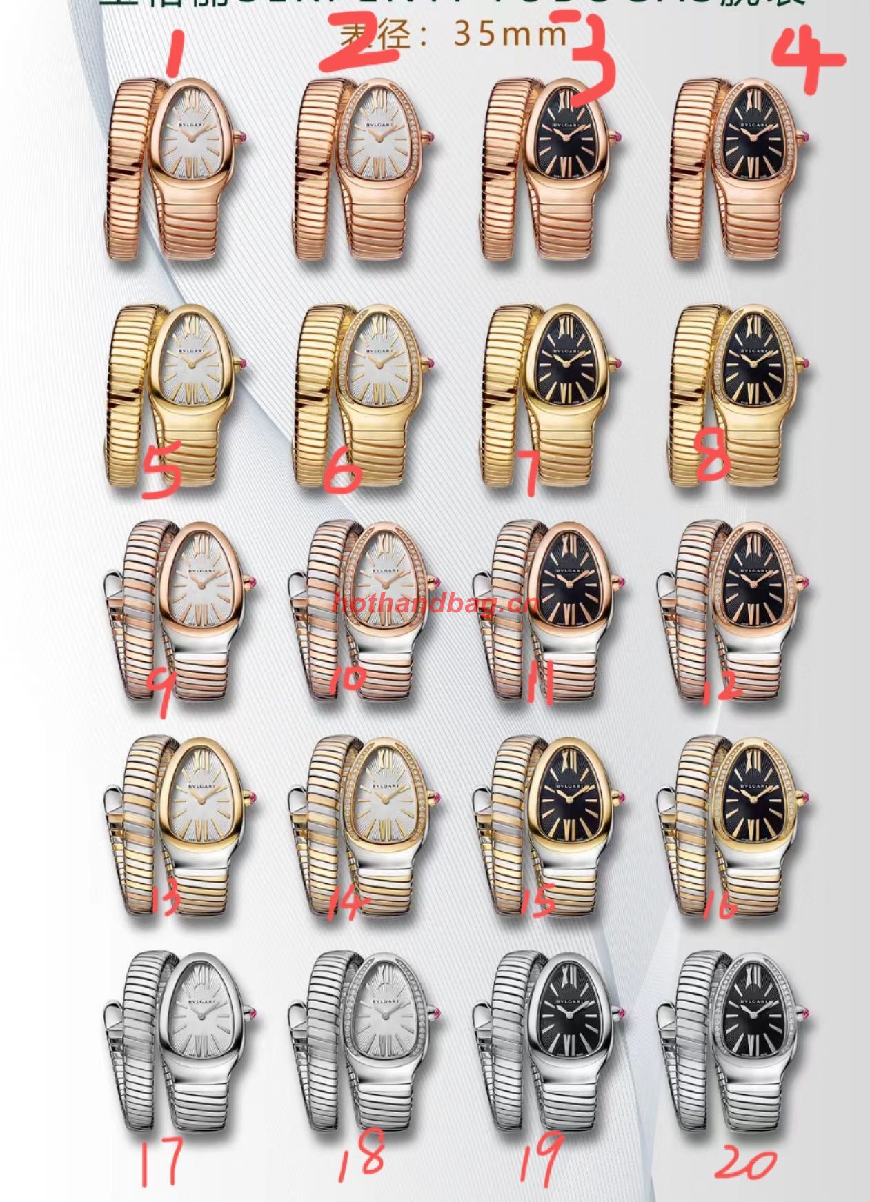 Bvlgari Watch 35MM BVW32010 Bvlgari Watch 35MM BVW32010