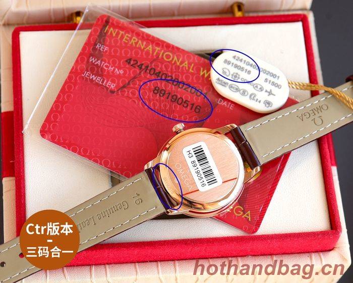 Omega Watch OMW00230-1 Omega Watch OMW00230-1