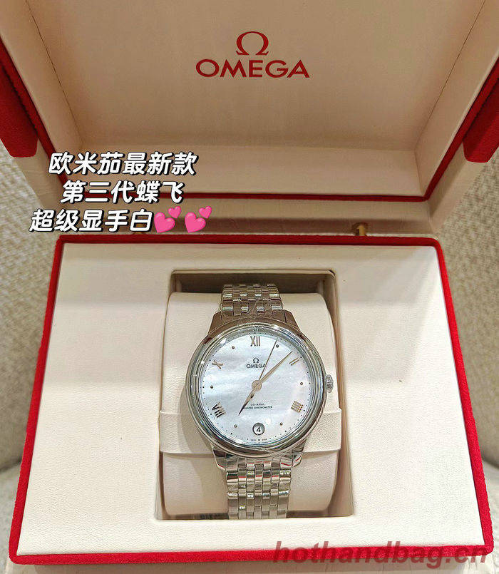 Omega Watch OMW00241 Omega Watch OMW00241