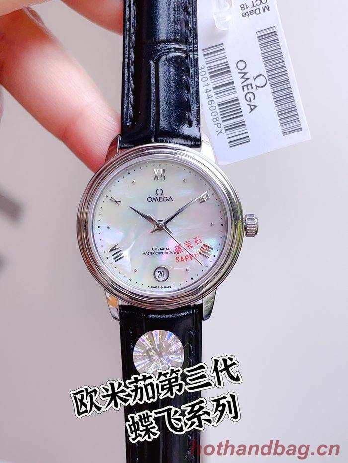 Omega Watch OMW00254-2 Omega Watch OMW00254-2