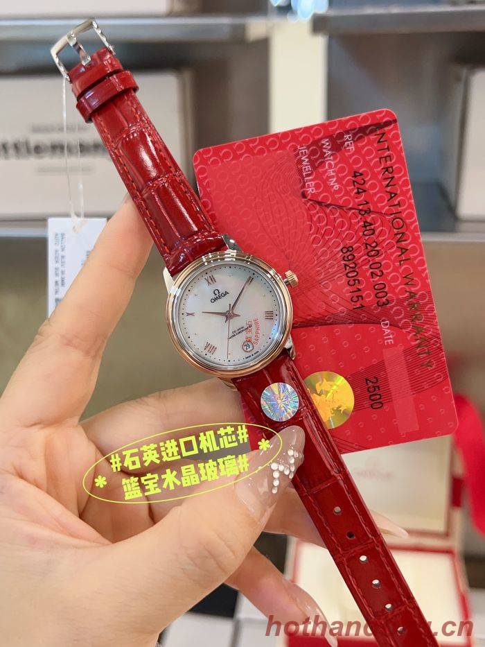 Omega Watch OMW00259-2 Omega Watch OMW00259-2