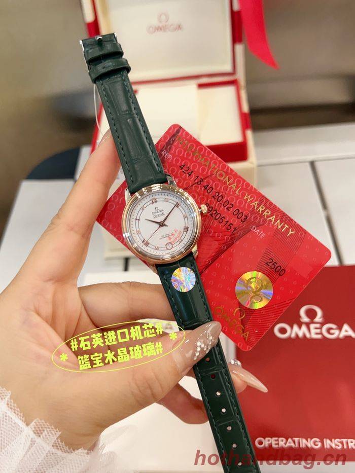 Omega Watch OMW00260-2 Omega Watch OMW00260-2