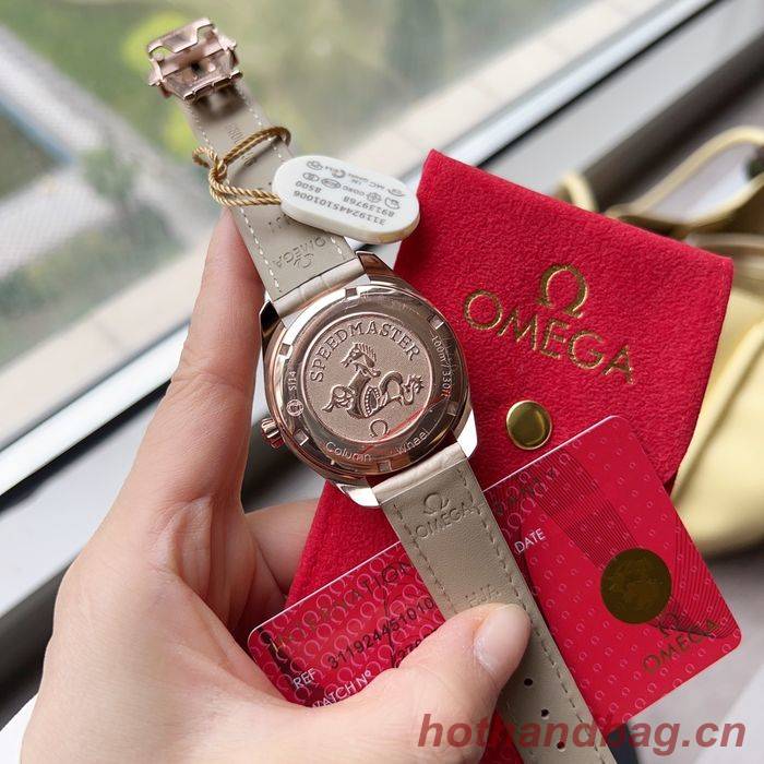 Omega Watch OMW00306-1 Omega Watch OMW00306-1