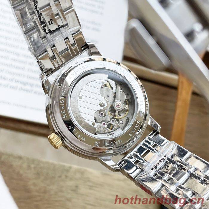 Omega Watch OMW00505-1 Omega Watch OMW00505-1