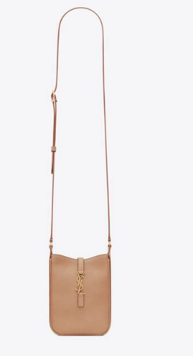 SAINT LAURENT LE 5 A 7 MINI VERTICAL IN SHINY LEATHER 7352142 BROWN GOLD SAINT LAURENT LE 5 A 7 MINI VERTICAL IN SHINY LEATHER 7352142 BROWN GOLD