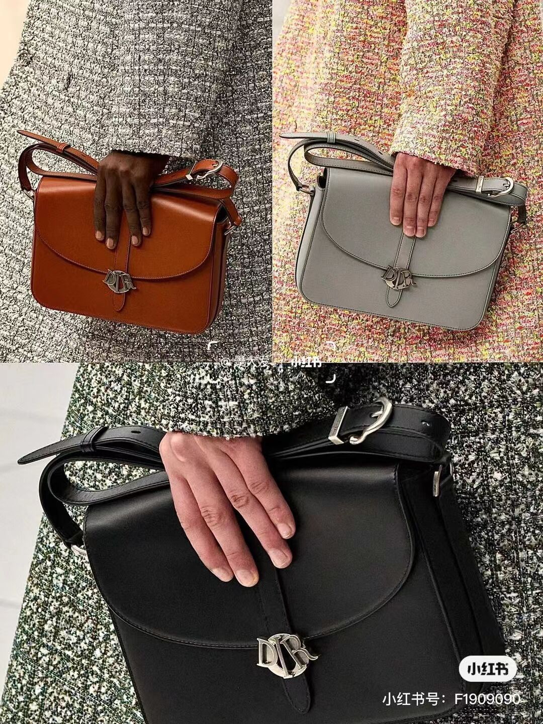 DIOR Calfskin Shoulder Bag C0561 Apricot DIOR Calfskin Shoulder Bag C0561 Apricot