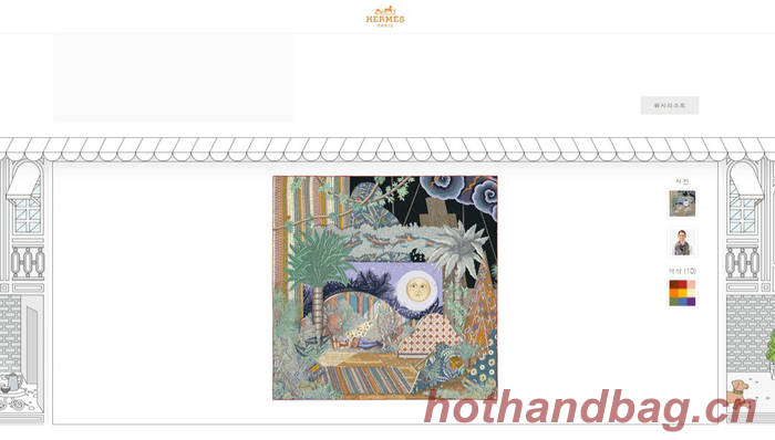 Hermes Scarf HEC00695