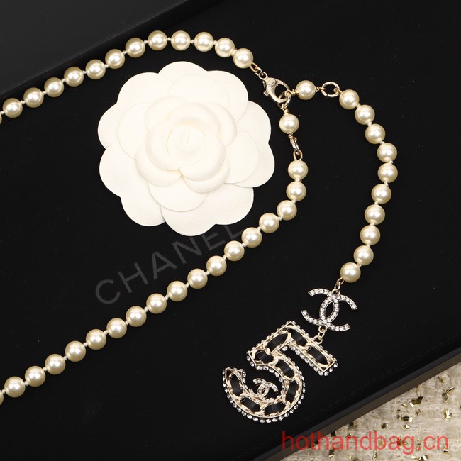 Chanel Chatelaine CE12854