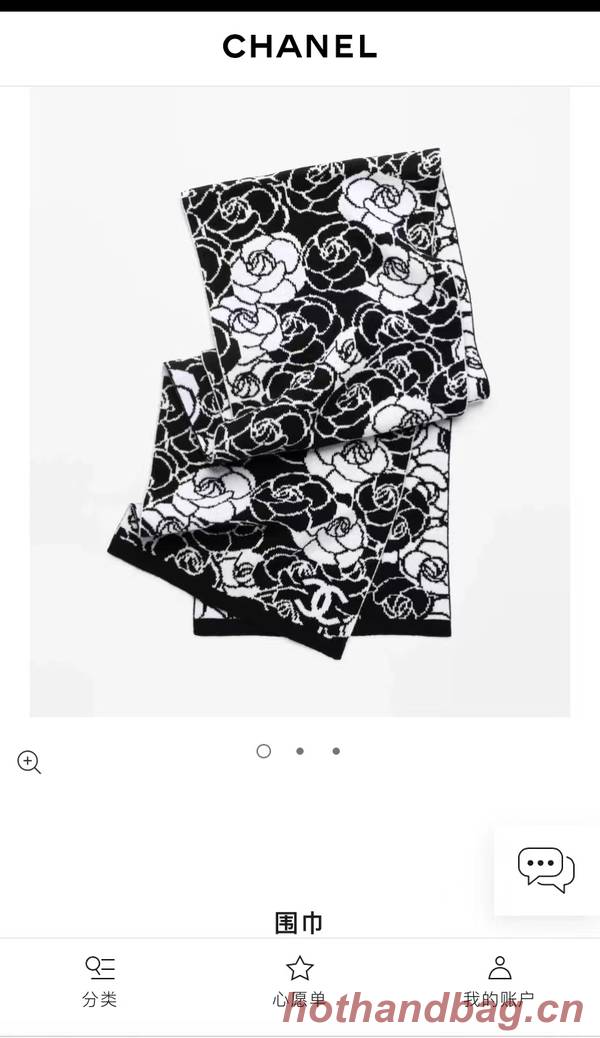 Chanel Scarf CHC00206 Chanel Scarf CHC00206