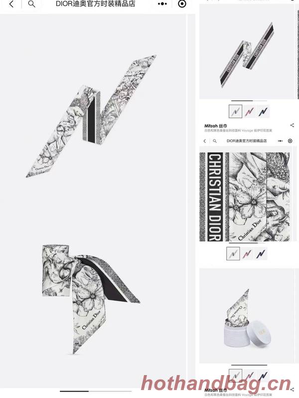 Dior Scarf DIC00213 Dior Scarf DIC00213