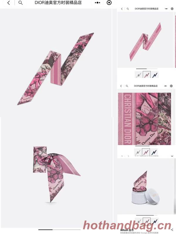 Dior Scarf DIC00214 Dior Scarf DIC00214