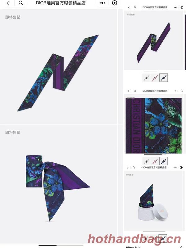 Dior Scarf DIC00215 Dior Scarf DIC00215