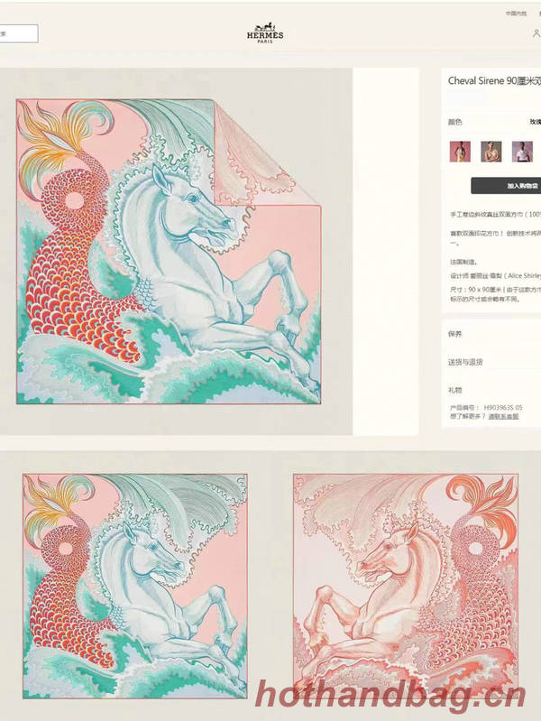 Hermes Scarf HEC00793 Hermes Scarf HEC00793