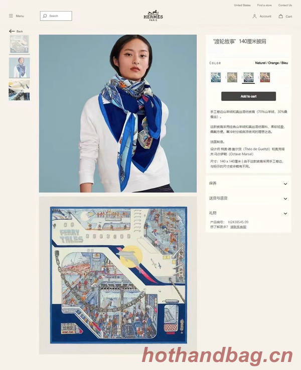 Hermes Scarf HEC00857 Hermes Scarf HEC00857