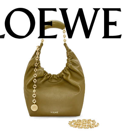 Loewe Squeeze small Napa sheepskin leather bag 652329 Olive Loewe Squeeze small Napa sheepskin leather bag 652329 Olive