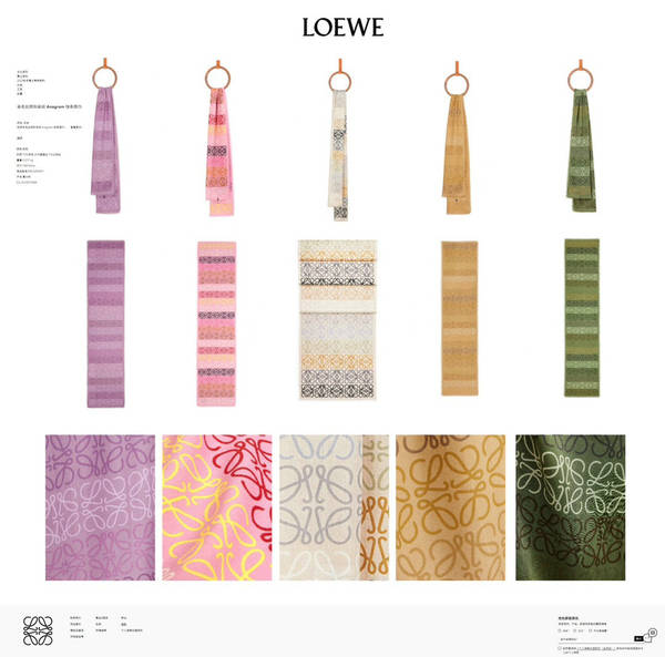 Loewe Scarf LOC00055 Loewe Scarf LOC00055