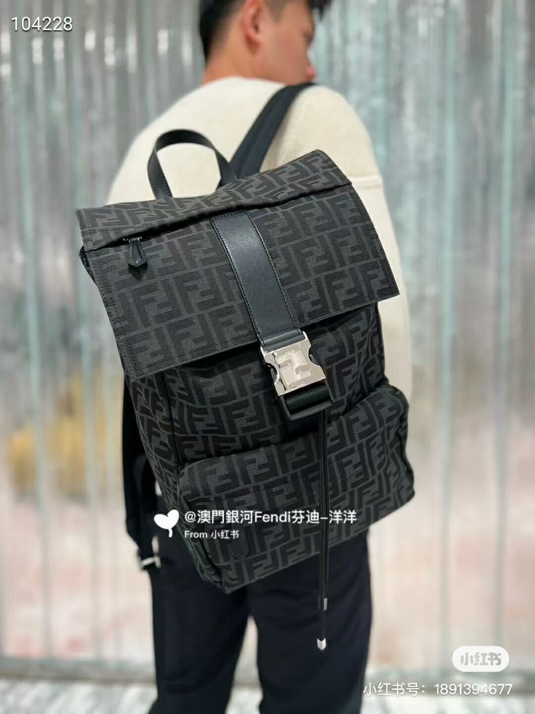 FF Jacquard Fendi Strike Medium fabric backpack F7602 BLACK FF Jacquard Fendi Strike Medium fabric backpack F7602 BLACK
