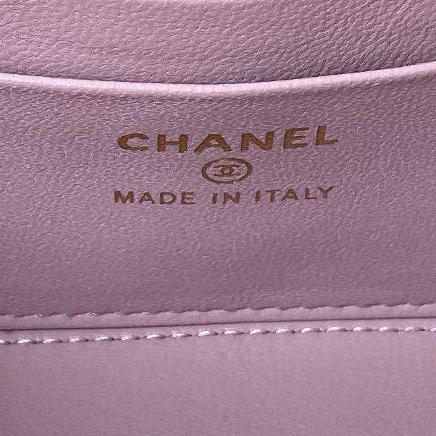 CHANEL CLUTCH WITH CHAIN AP3804 Purple