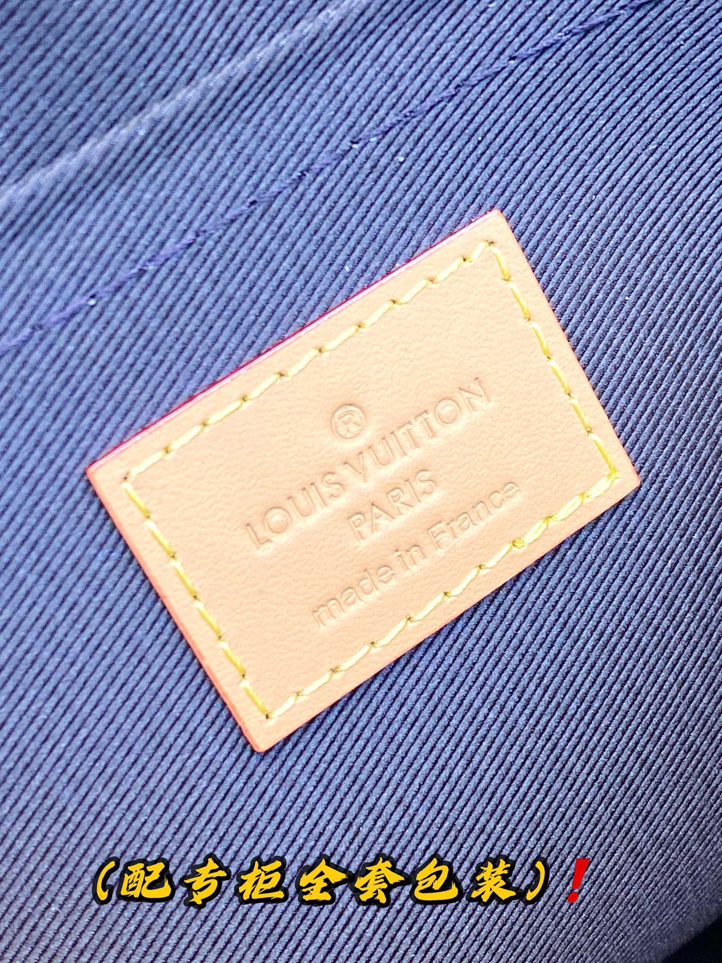 Louis Vuitton Locker Dopp Kit M83568  Chocolate