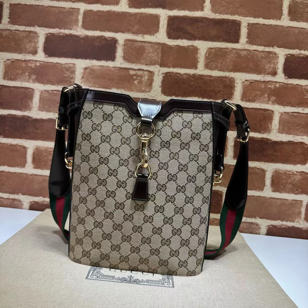 GUCCI GG Supreme Original Leather Bag 782911 Dark Brown GUCCI GG Supreme Original Leather Bag 782911 Dark Brown