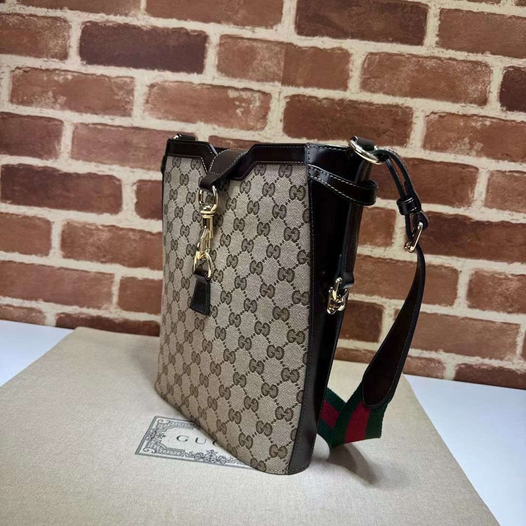 GUCCI GG Supreme Original Leather Bag 782911 Dark Brown GUCCI GG Supreme Original Leather Bag 782911 Dark Brown