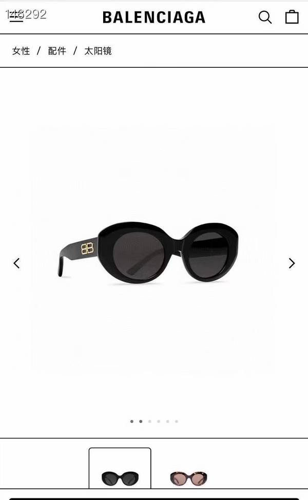 Balenciaga Sunglasses Top Quality BAS00896 Balenciaga Sunglasses Top Quality BAS00896