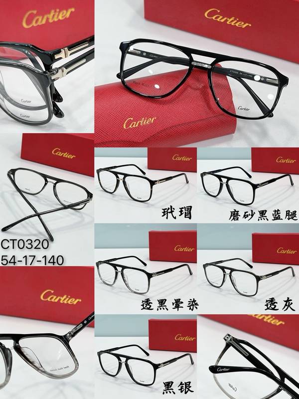 Cartier Sunglasses Top Quality CAS01802 Cartier Sunglasses Top Quality CAS01802