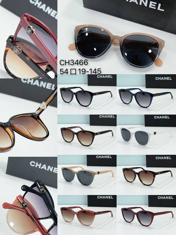 Chanel Sunglasses Top Quality CHS06078 Chanel Sunglasses Top Quality CHS06078