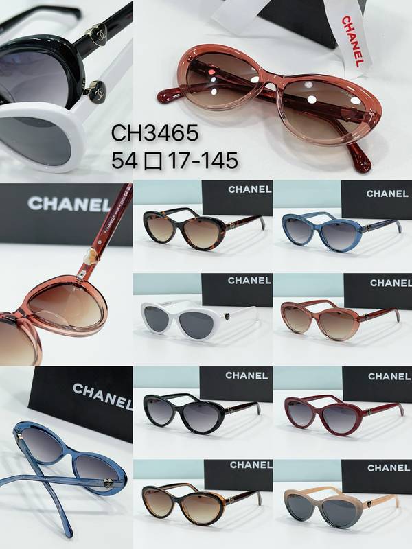 Chanel Sunglasses Top Quality CHS06096 Chanel Sunglasses Top Quality CHS06096