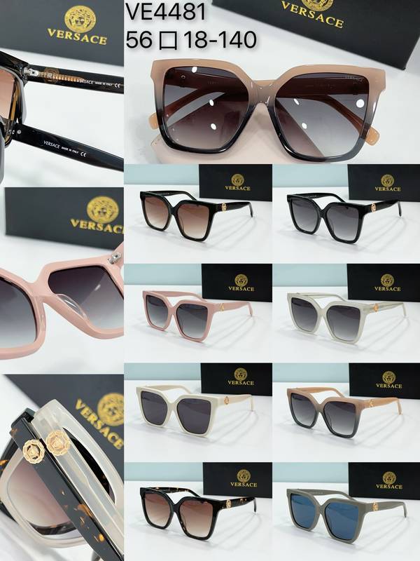 Versace Sunglasses Top Quality VES01874 Versace Sunglasses Top Quality VES01874