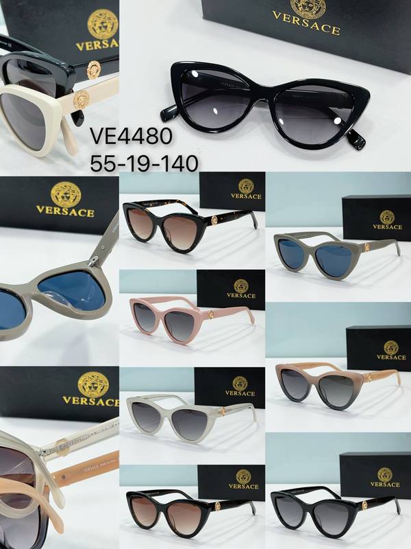 Versace Sunglasses Top Quality VES01883 Versace Sunglasses Top Quality VES01883