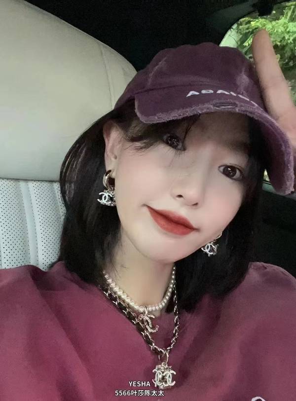 Balenciaga Hat BAH00164 Balenciaga Hat BAH00164