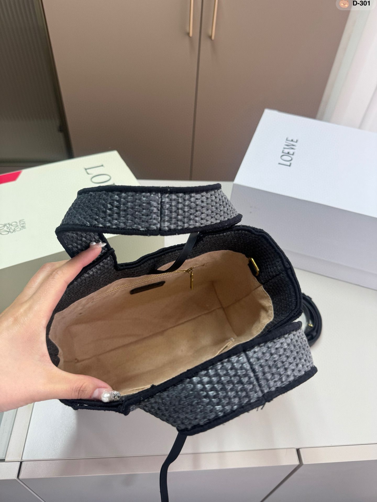 Loewe Anagram Basket Woven Straw Shopping Tote Bag 652399 Black Loewe Anagram Basket Woven Straw Shopping Tote Bag 652399 Black