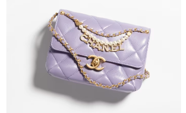 Chanel MINI FLAP BAG AS4986 Light Purple Chanel MINI FLAP BAG AS4986 Light Purple