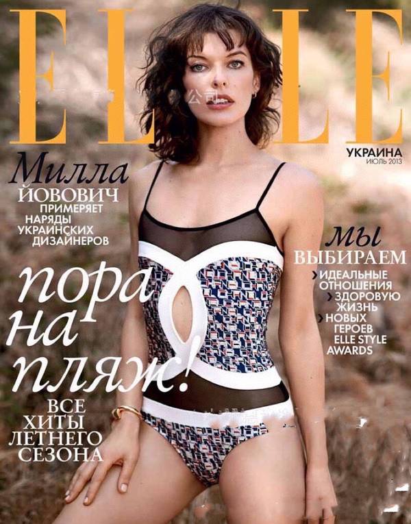 Chanel Bikinis CHB00209 Chanel Bikinis CHB00209