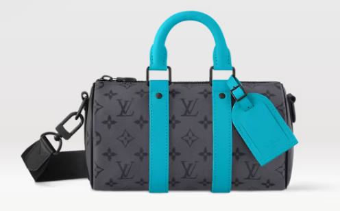 Louis Vuitton Keepall Bandouliere 25 M11645 Louis Vuitton Keepall Bandouliere 25 M11645