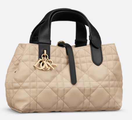 Small Dior Toujours Bag Rope Beige and Black Macrocannage Calfskin M2822O Small Dior Toujours Bag Rope Beige and Black Macrocannage Calfskin M2822O