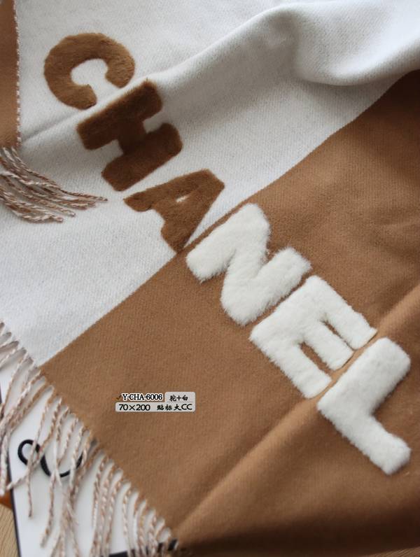 Chanel Scarf CHC00433 Chanel Scarf CHC00433