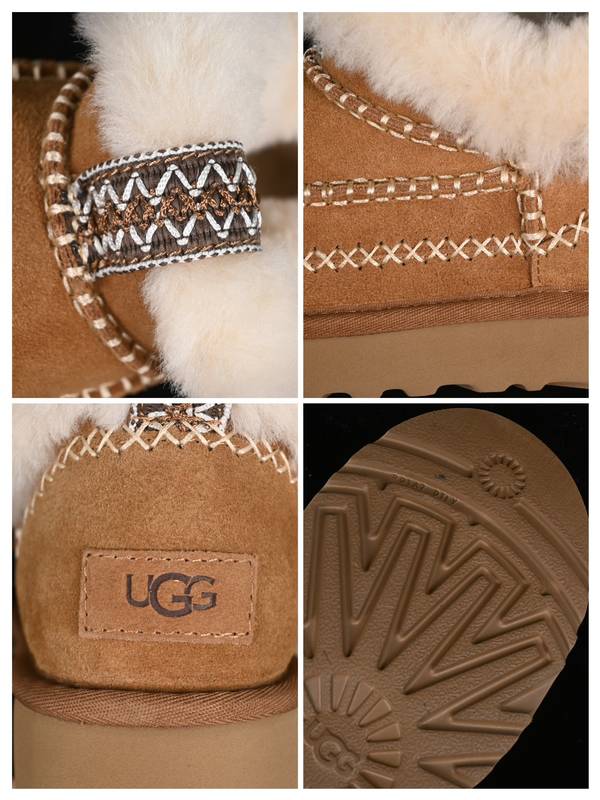 UGG Shoes UGS00008 UGG Shoes UGS00008