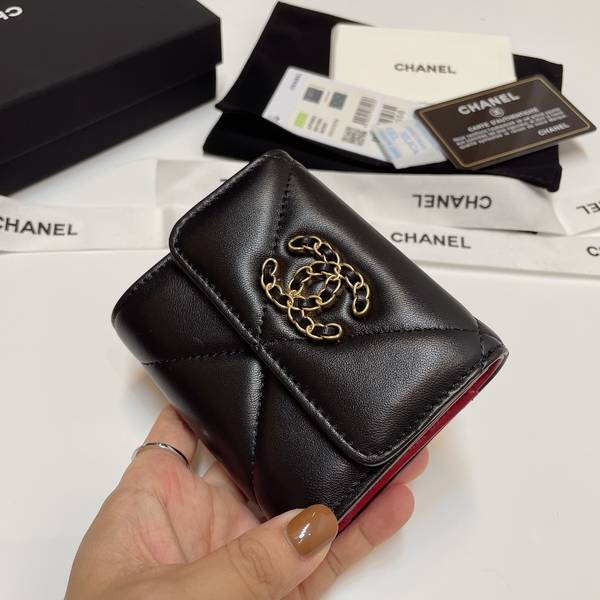 Chanel Wallet CHW00058 Chanel Wallet CHW00058