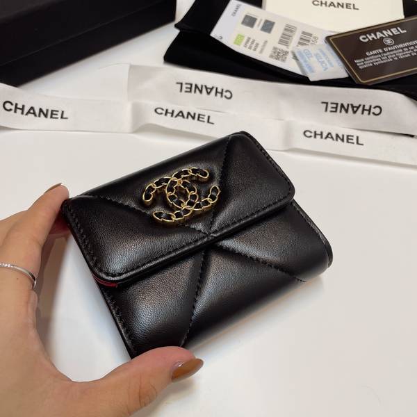 Chanel Wallet CHW00058 Chanel Wallet CHW00058