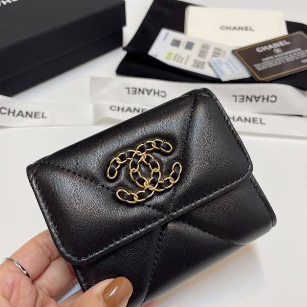 Chanel Wallet CHW00058 Chanel Wallet CHW00058