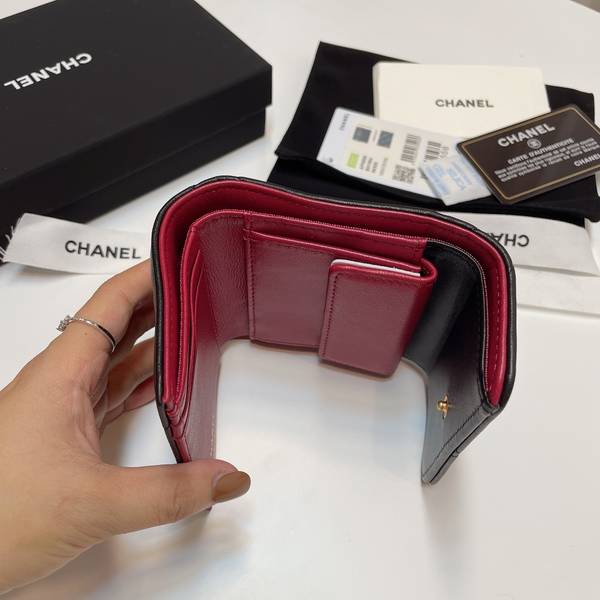 Chanel Wallet CHW00058 Chanel Wallet CHW00058