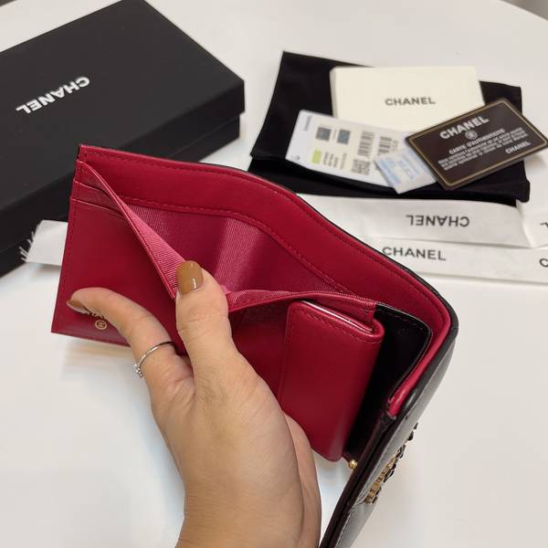 Chanel Wallet CHW00058 Chanel Wallet CHW00058