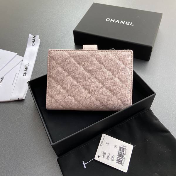 Chanel Card Holder Wallet CHW00070 Chanel Card Holder Wallet CHW00070